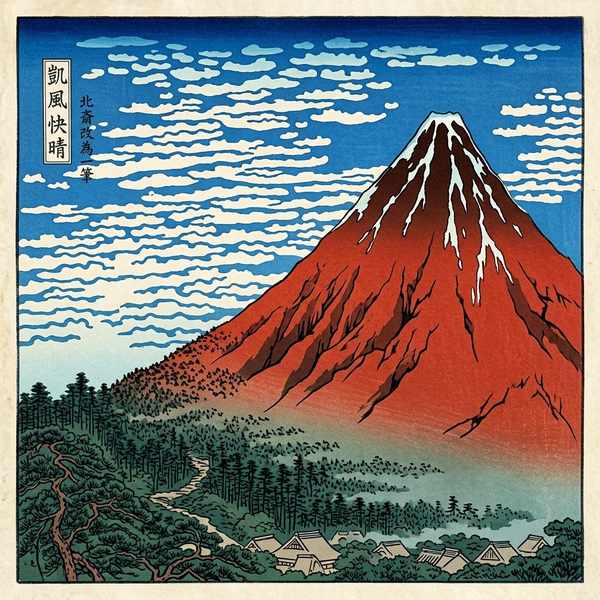 富嶽三十六景