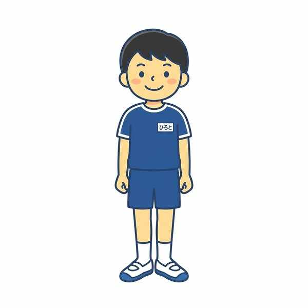 集団行動